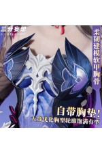 1/3 Delusion Honkai Star Rail Hysilens Outfit Cosplay Costume